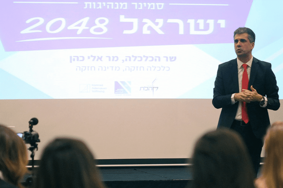 Minister of Economy Eli Cohen